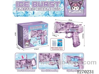 bubble machine