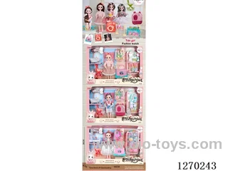 16cm Doll Home Set