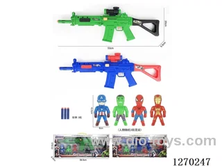 soft bullet gun set