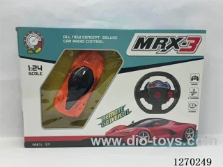 1:24 2ch rc car with light not included battery