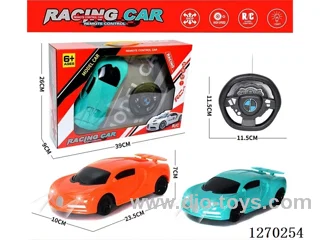 2ch rc car with light not included battery