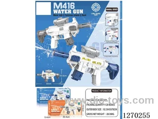 water gun