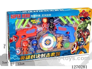 soft bullet gun set -Chinese package