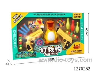 soft bullet gun set -Chinese package
