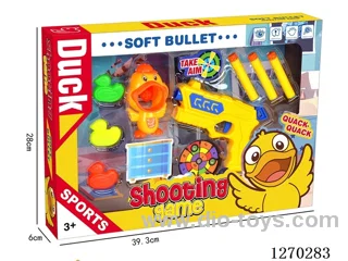soft bullet gun set