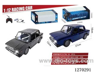1:12 27MHZ RC car W L/M included battery