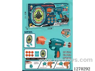soft bullet gun set -Chinese package