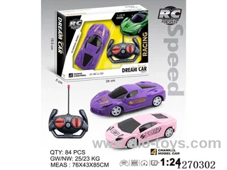 1:24 4ch rc car not included battery