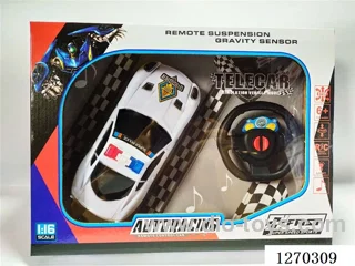 2ch rc car not included battery