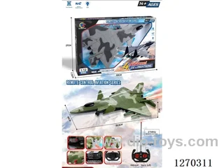 4ch rc Fighter Jet (not included battery)