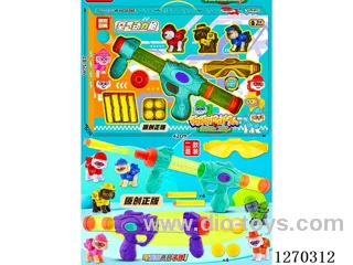 soft bullet gun set -Chinese package