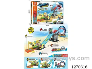Catapult Shark Scene - Chinese Packaging