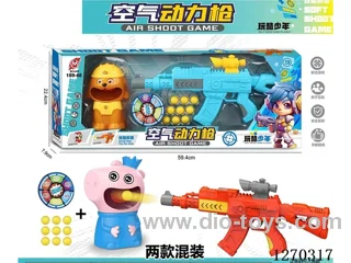 soft bullet gun set -Chinese package