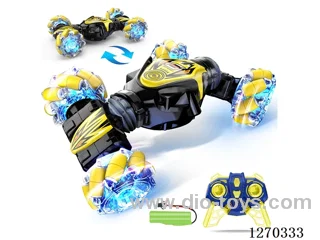 2.4 GHz Remote-Control Torsion Car, Special Edition, included battery