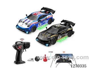1:24 RC Drift Car + App Bluetooth Control (included battery)