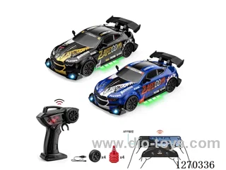 1:24 RC Drift Car + App Bluetooth Control (included battery)