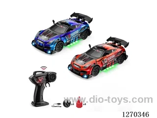 1:24 RC Drift Car (included battery)