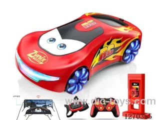 2.4G APP Bluetooth-Controlled Dual-Spray RC Car (Special Edition) (Includes Charging Station / Supports Type-C Direct Charging) – Included Battery