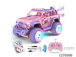 2.4G 1:16 Off-Road RC Car with Spray (included battery)