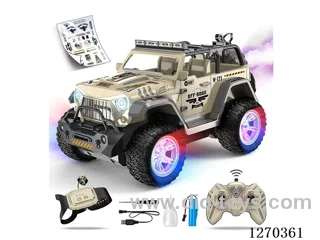 2.4G 1:16 Off-Road RC Car with Spray (included battery)