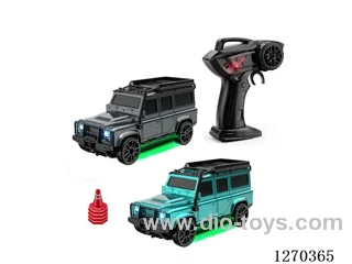 1:64 Full-Scale Desktop Drift RC Car (included battery)