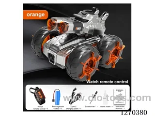 2.4 G Dual-Water Cannon Tank: Amphibious RC Vehicle (included battery)