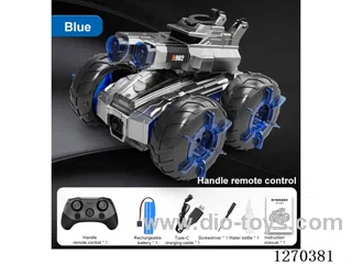2.4 G Dual-Water Cannon Tank: Amphibious RC Vehicle (included battery)