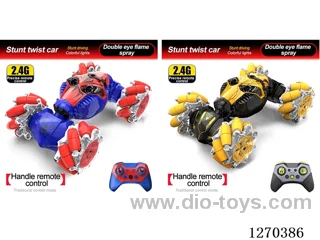 1:18 2.4G RC Spray Twist Car (Side-Shift Wheels) included battery
