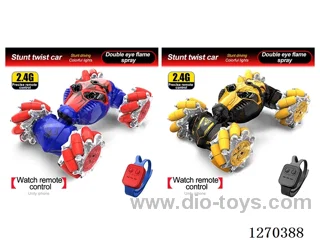 1:18 2.4G RC Spray Twist Car (Side-Shift Wheels) included battery