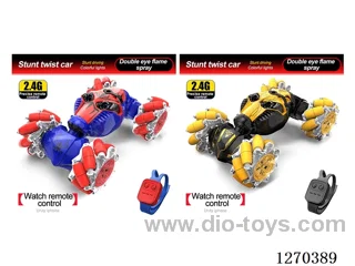 1:18 2.4G RC Spray Twist Car (Side-Shift Wheels) included battery