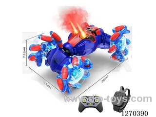 1:18 2.4G RC Spray Twist Car (Explosion Wheels) included battery