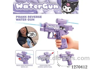 Double-Sided Prank Water Gun