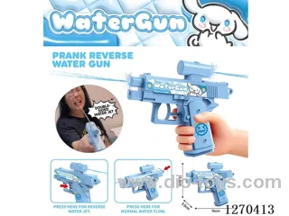 Double-Sided Prank Water Gun