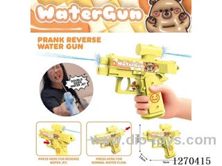 Double-Sided Prank Water Gun
