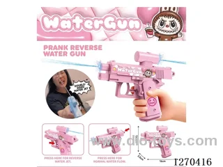 Double-Sided Prank Water Gun