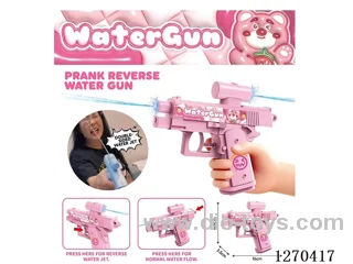 Double-Sided Prank Water Gun