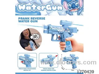 Double-Sided Prank Water Gun
