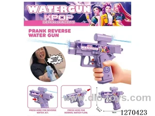 Double-Sided Prank Water Gun