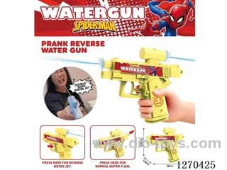 Double-Sided Prank Water Gun