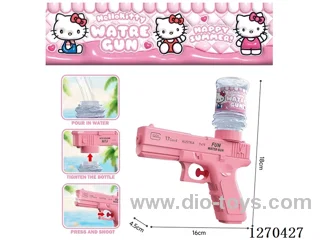 Glock Automatic Water Gun (Can Hold Candy)