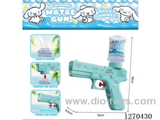 Glock Automatic Water Gun (Can Hold Candy)