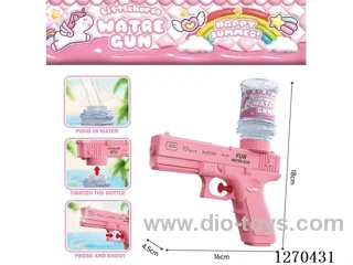 Glock Automatic Water Gun (Can Hold Candy)