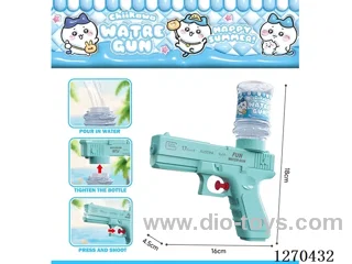 Glock Automatic Water Gun (Can Hold Candy)