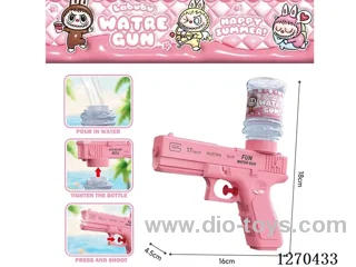 Glock Automatic Water Gun (Can Hold Candy)