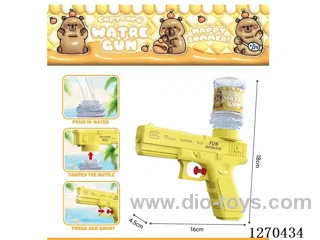Glock Automatic Water Gun (Can Hold Candy)