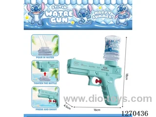 Glock Automatic Water Gun (Can Hold Candy)
