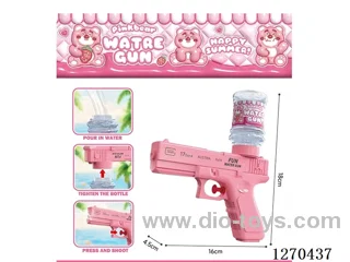 Glock Automatic Water Gun (Can Hold Candy)