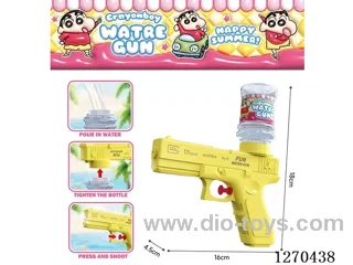 Glock Automatic Water Gun (Can Hold Candy)