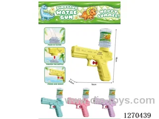 Glock Automatic Water Gun (Can Hold Candy)