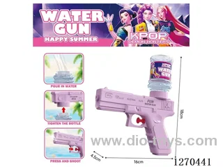 Glock Automatic Water Gun (Can Hold Candy)